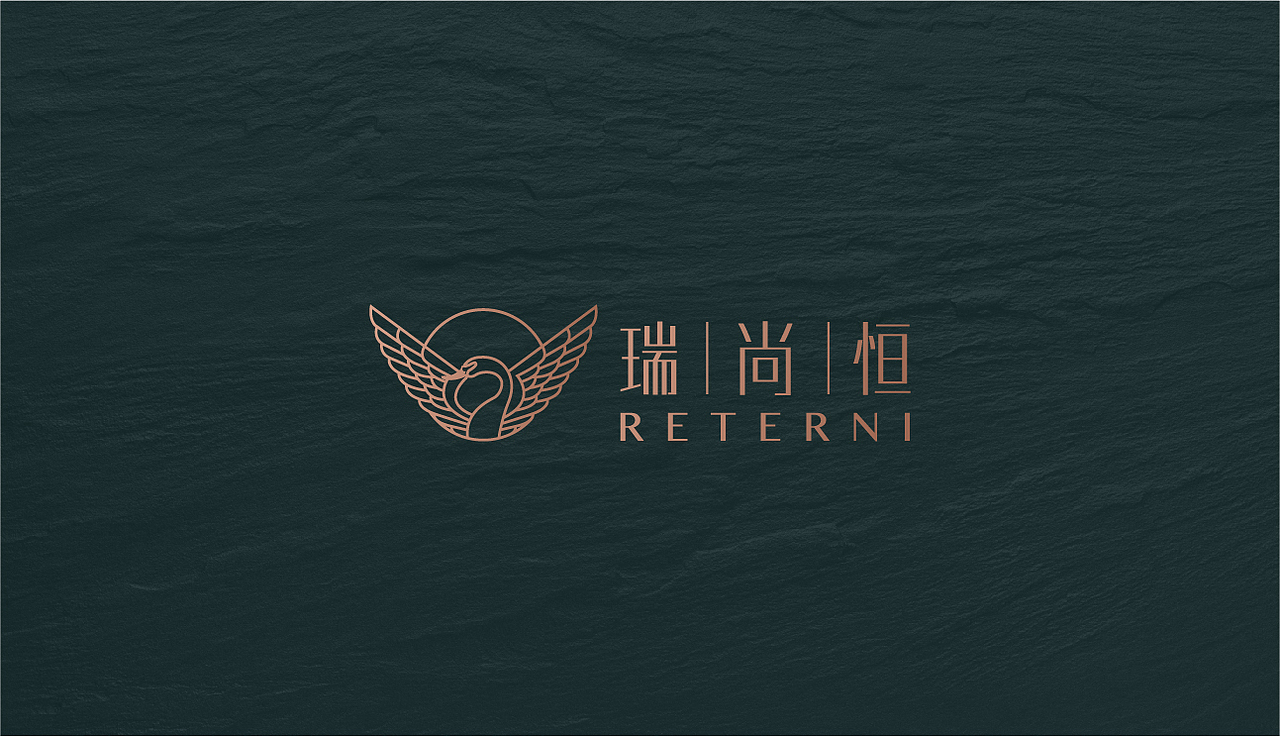 瑞尚恒标志设计（图ZMTE3MzcyNTky） - 品牌 - 站酷设计师RaBbit森原创素材 - 站酷ZCOOL