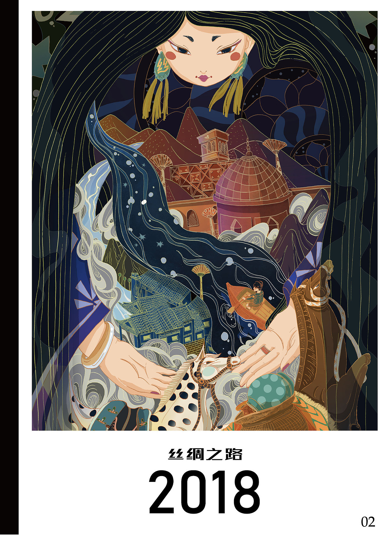 《丝绸之路-程》(图ZMTIyMDM5NzU2) - 商业插画 - 站酷设计师禾六HL原创素材 - 站酷ZCOOL