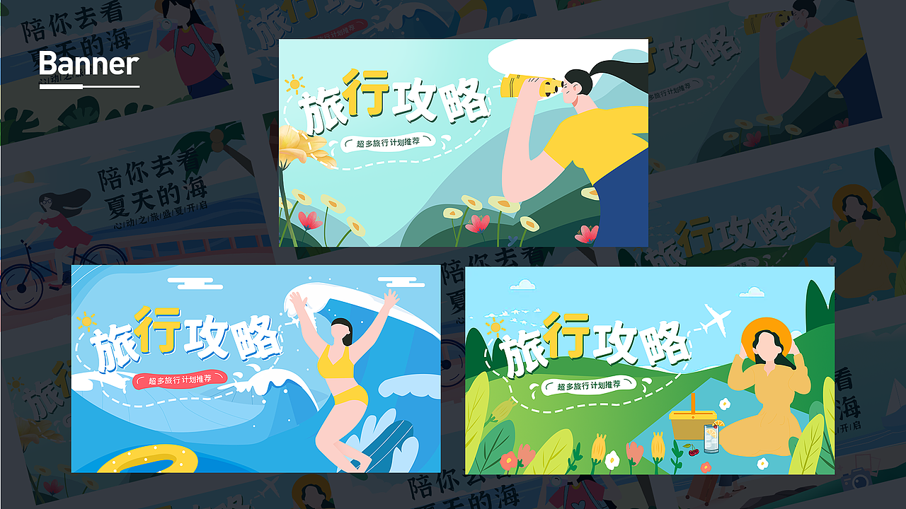 UI作品集（图ZMjgwMzE1ODI0） - APP界面 - 站酷设计师Z33108072原创素材 - 站酷ZCOOL