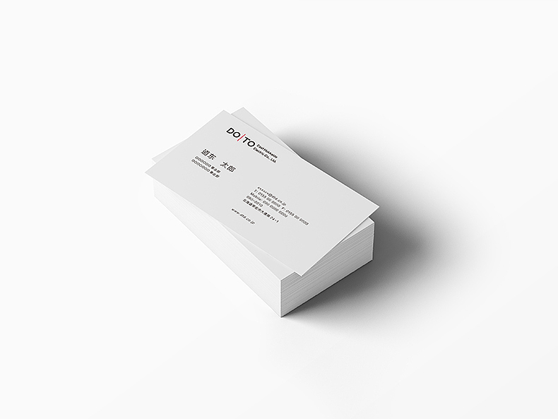日本极简企业VI贴图样机（图ZMjkxNzg0MDA0） - 其他平面 - 站酷设计师射击师M原创素材 - 站酷ZCOOL