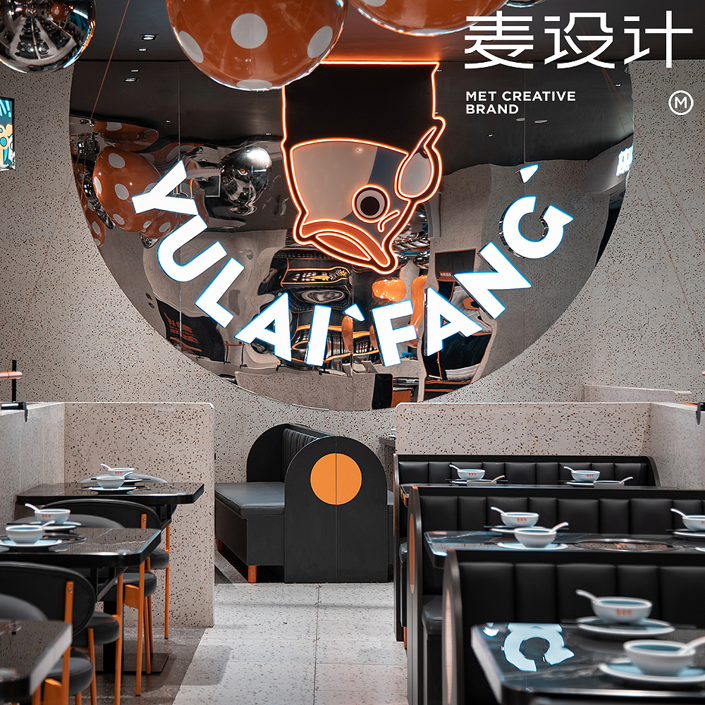 鱼来坊 - 麦设计出品（图ZMTc3Njk4NDQw） - 品牌 - 站酷设计师无锡麦设计原创素材 - 站酷ZCOOL