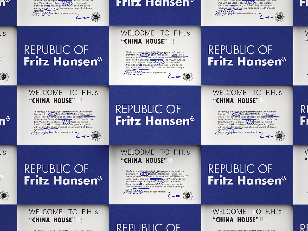 Fritz Hansen品牌设计实验——名片