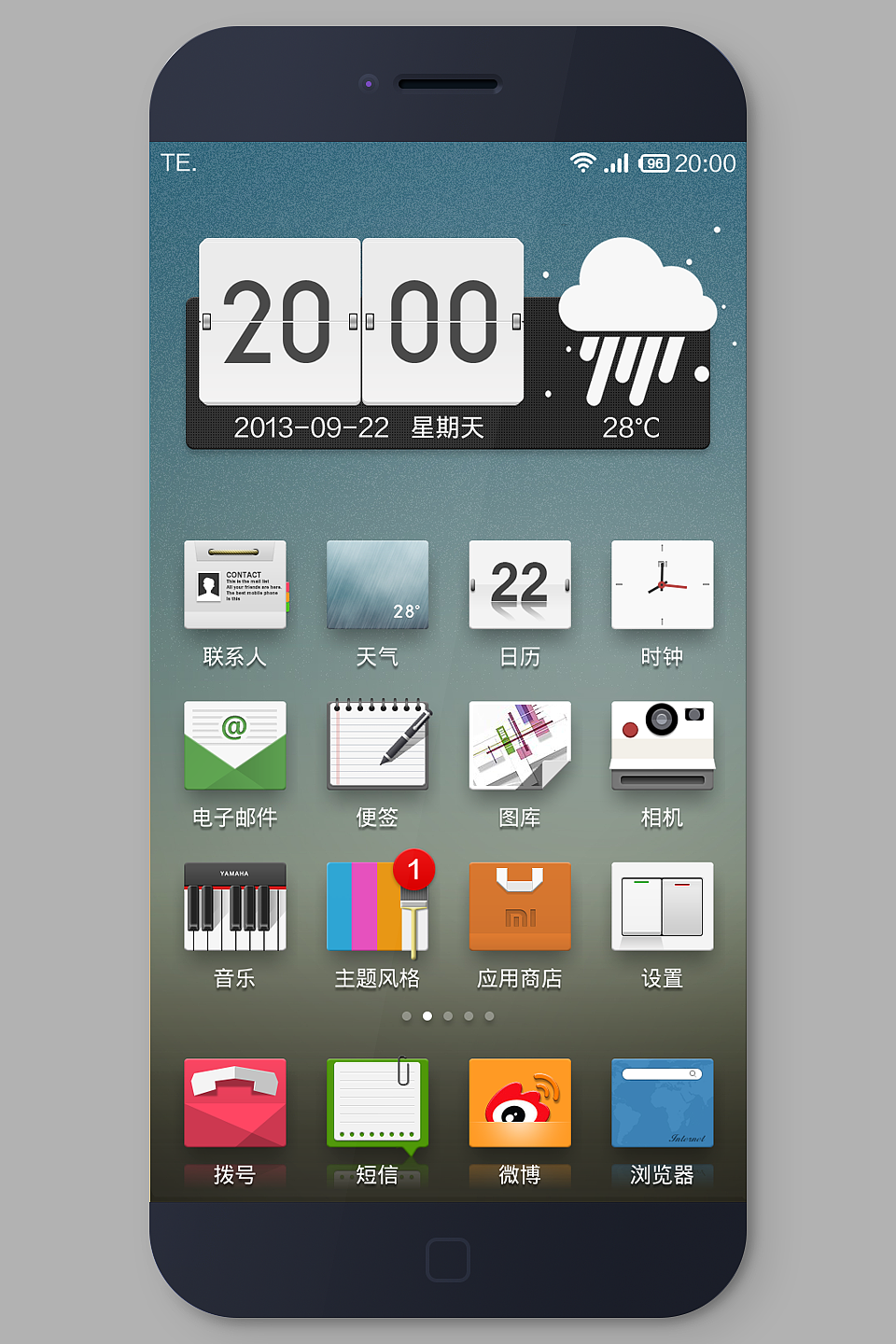 Design for MIUI