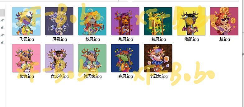 招聘画师啦（图ZMjkzNzIzNzU2） - 商业插画 - 站酷设计师阿谭只想淦饭原创素材 - 站酷ZCOOL