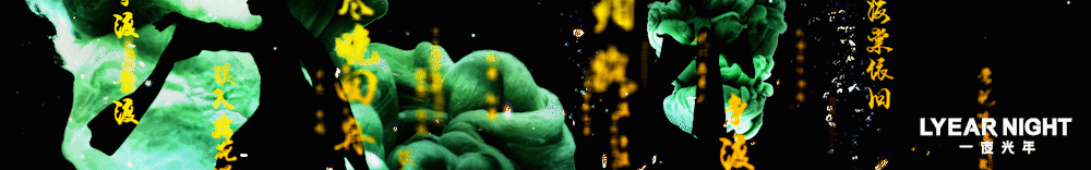 如梦上塘丨中国首部江南古运河沉浸式游船实景演出（图ZMjk1NTQzNzE2） - 建筑/空间 - 站酷设计师一夜光年原创素材 - 站酷ZCOOL