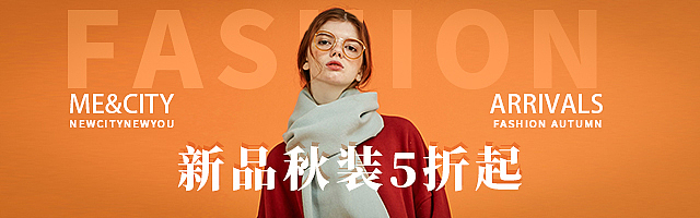 钻展（图ZMTc4NzU0OTYw） - 海报 - 站酷设计师大靖啊原创素材 - 站酷ZCOOL