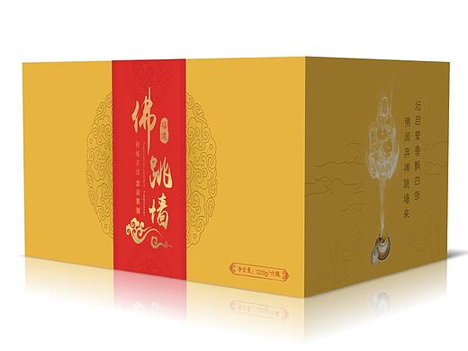 驭厨鲜-佛跳墙包装设计