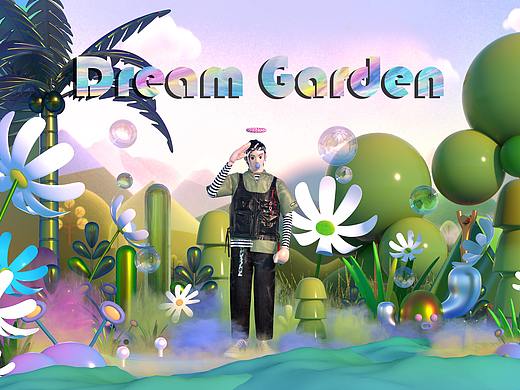 GREAM GARDEN