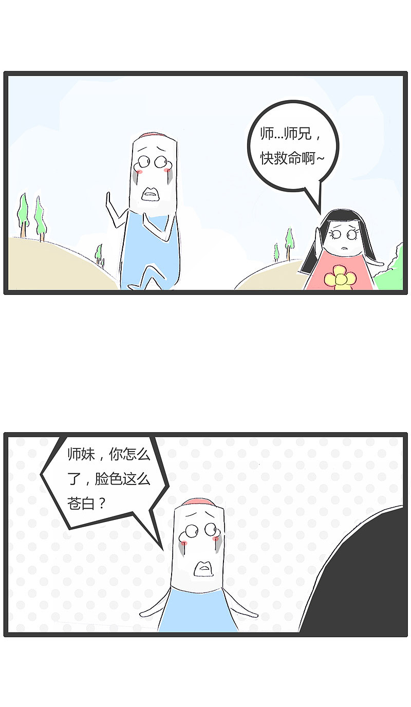 在最关键的时候,养兵千日用兵一时