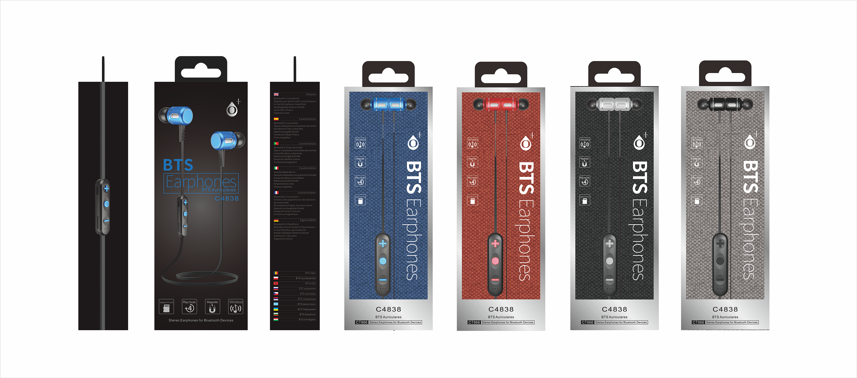 3c数码包装 商务中高端风格