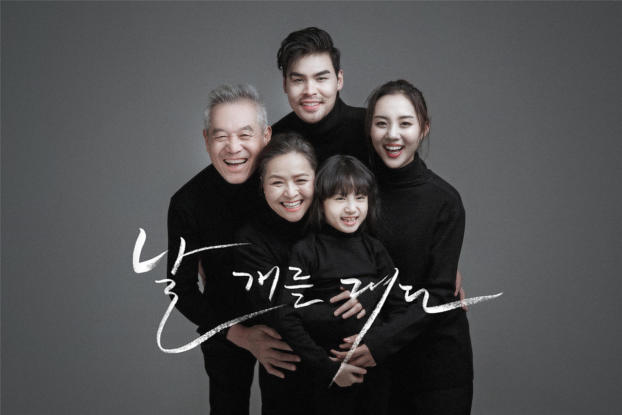 全家至福 | Family-005（图ZMTQ1MjM0MDA0） - 人像摄影 - 站酷设计师郑州秀芽儿童摄影原创素材 - 站酷ZCOOL