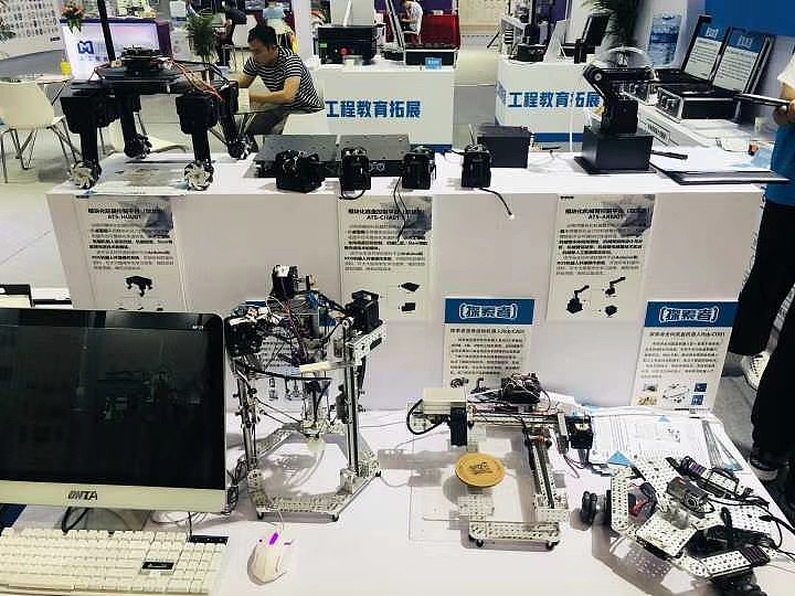 2019年上半年展会