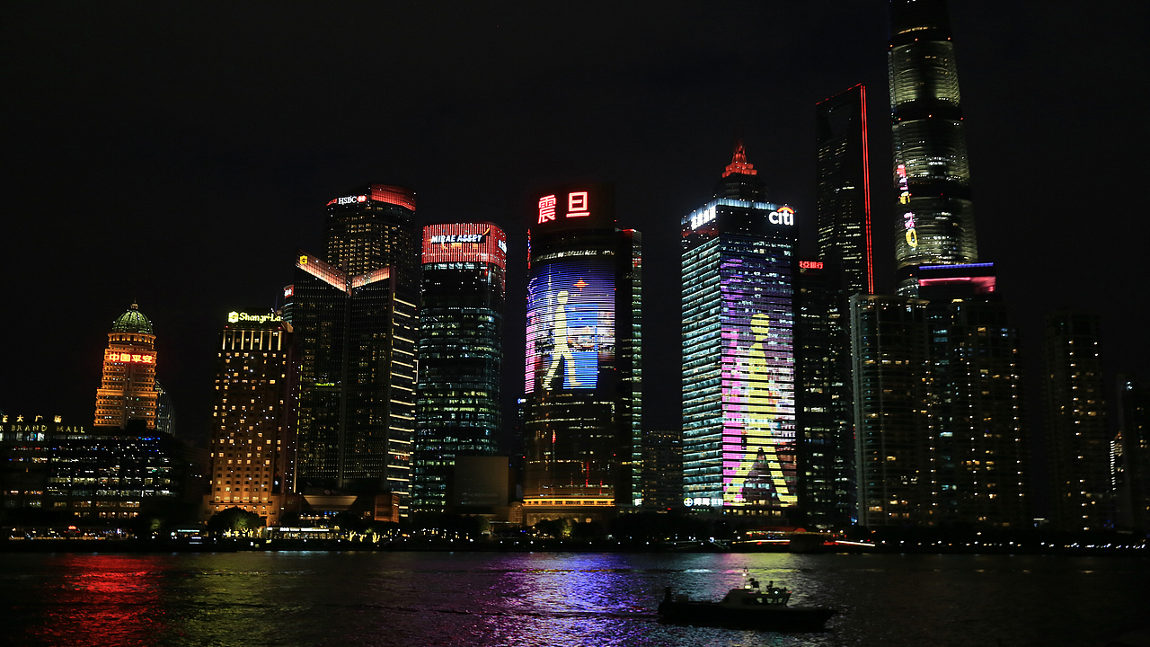 “Hi 2020 CITY ICON” 上海外滩地标媒体动态图形设计（图ZMjE0Mjc2MDQ0） - 其他平面 - 站酷设计师XUXU_许一兵原创素材 - 站酷ZCOOL
