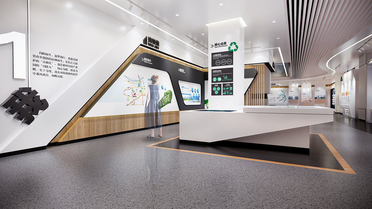 园区展厅空间设计（图ZMjM2OTg5NDEy） - 展陈设计 - 站酷设计师碧绿小西瓜原创素材 - 站酷ZCOOL