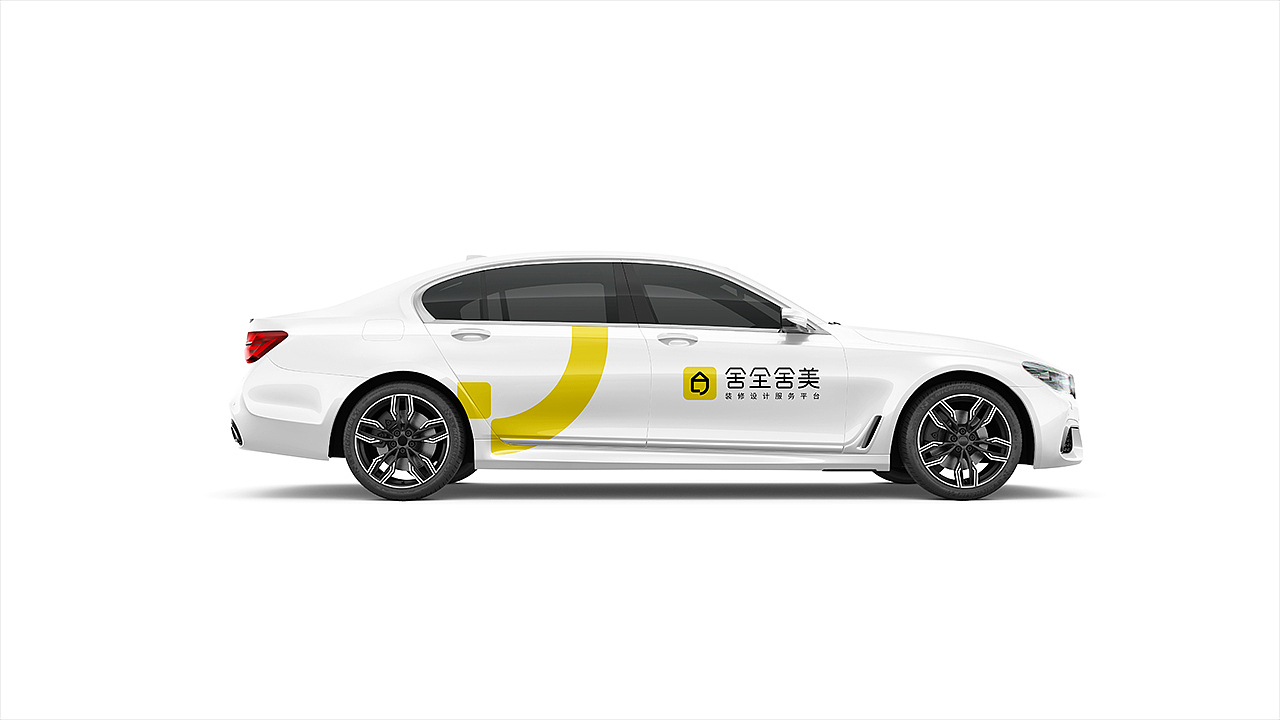 舍全舍美VI设计(图ZMjYyOTM3NzEy) - 品牌 - 站酷设计师郭沅丰原创素材 - 站酷ZCOOL