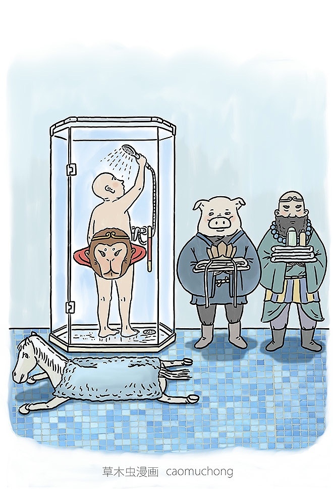 搞笑漫画《师傅》（图ZNDI2NTgxMDA=） - 短篇/格漫 - 站酷设计师草木虫原创素材 - 站酷ZCOOL