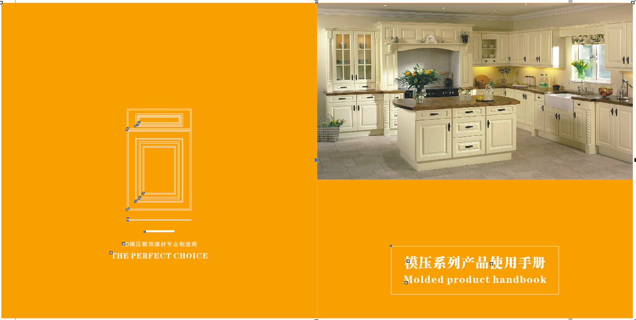 郑州整体衣柜画册 整体家具图册色卡制作厂家