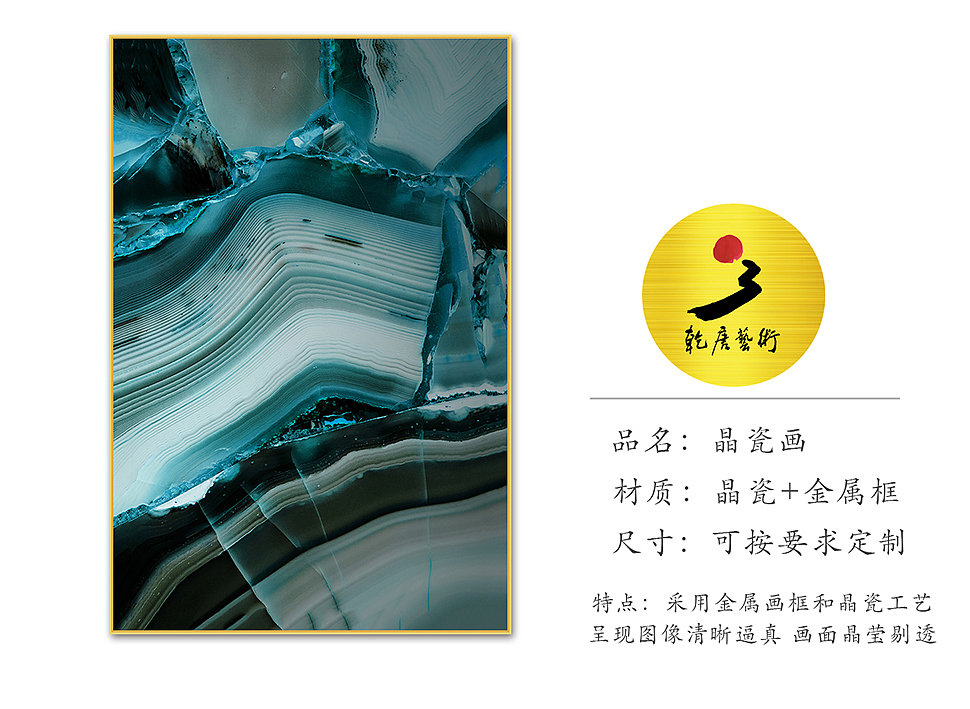 装饰画,您家里缺少的各类装饰画