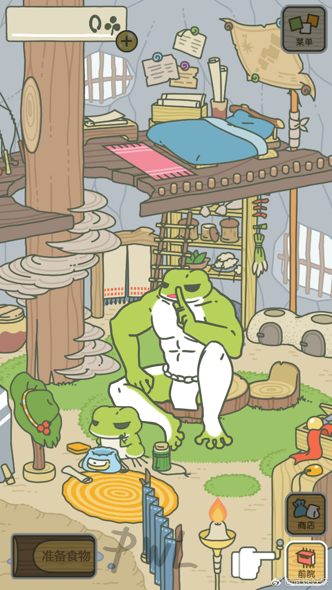 青蛙旅行小漫画（图ZMTAzNzQyNDk2） - 绘本 - 站酷设计师武炼妖妖原创素材 - 站酷ZCOOL