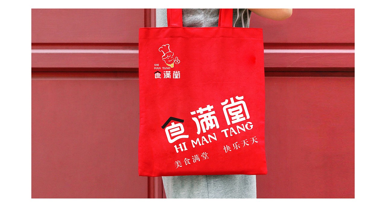 餐饮标志设计（图ZMTcyODk5MjIw） - Logo - 站酷设计师品牌设计雄哥原创素材 - 站酷ZCOOL