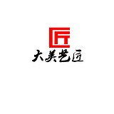 大美艺匠雕塑的头像