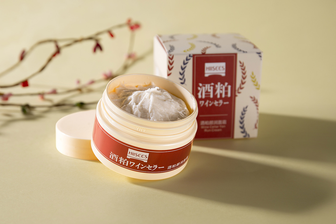 化妆品护肤品拍摄（图ZMjM1MjI1ODI0） - 产品摄影 - 站酷设计师柒号工作室原创素材 - 站酷ZCOOL