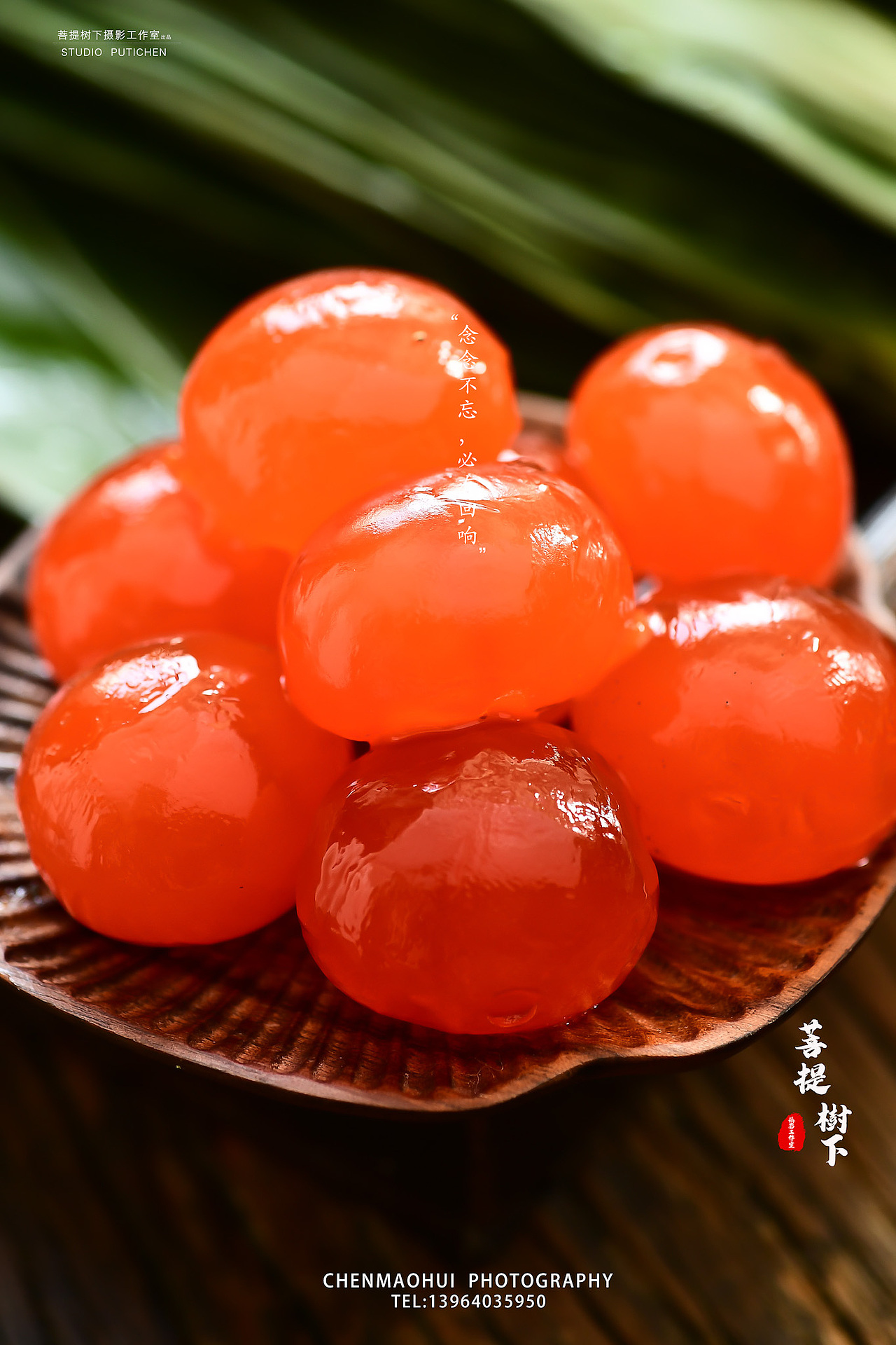 粽子（图ZMjA1NjY1NTY0） - 产品摄影 - 站酷设计师摄影师陈茂辉原创素材 - 站酷ZCOOL