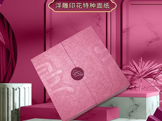 定制类彩盒/首饰盒/礼品包装盒