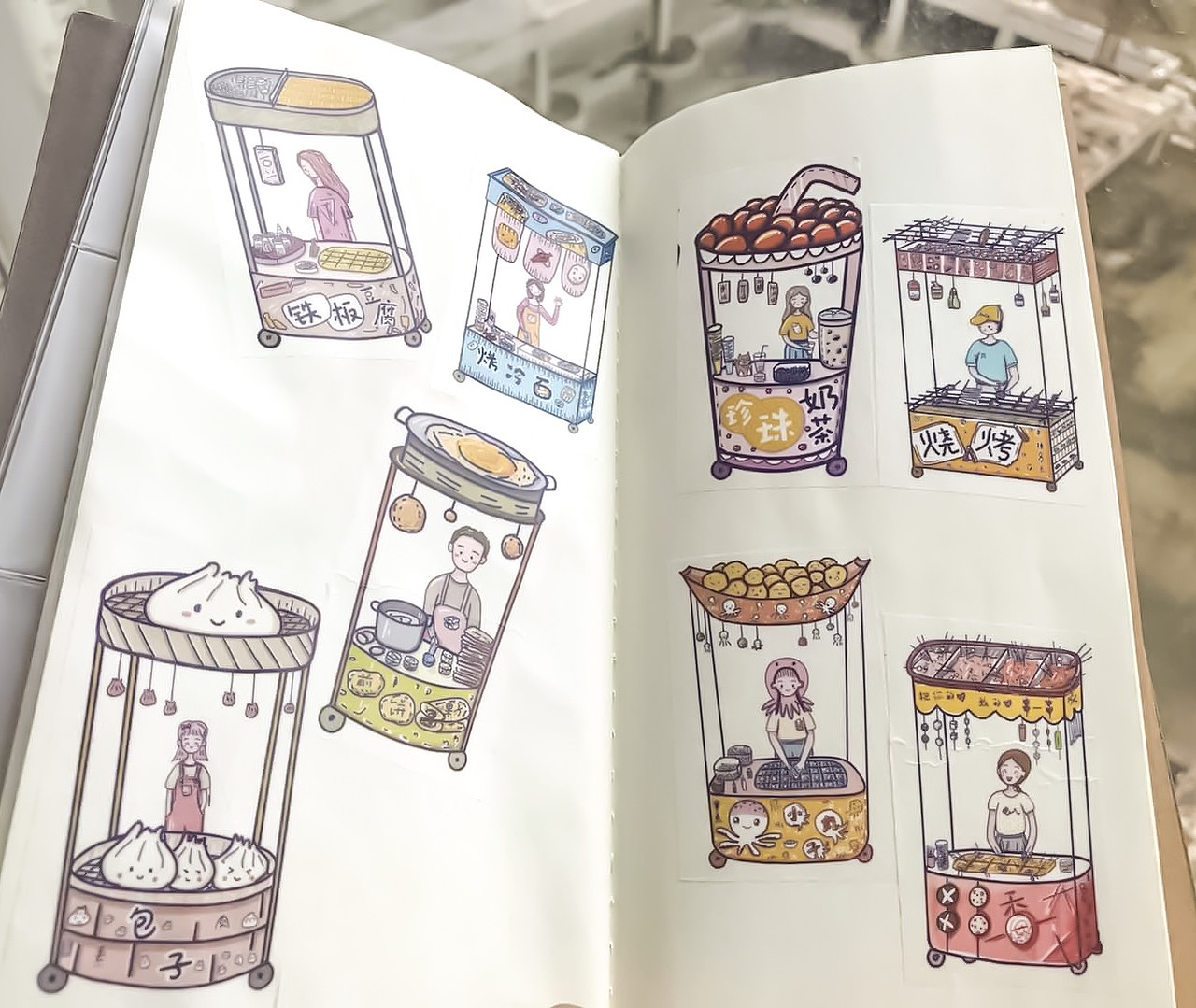 【插画】街边小吃系列整理