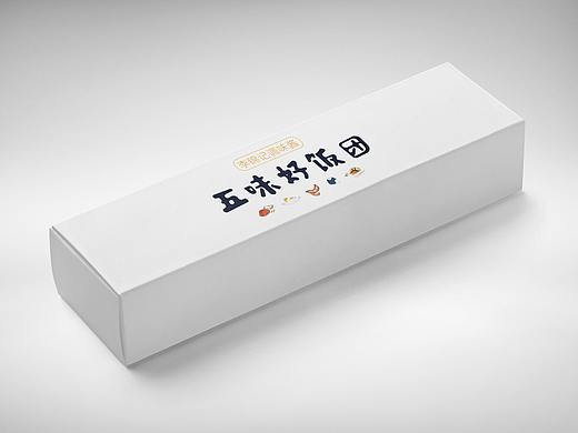 饭团包装习作