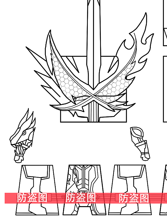 假面骑士saber圣刃纸模壁纸