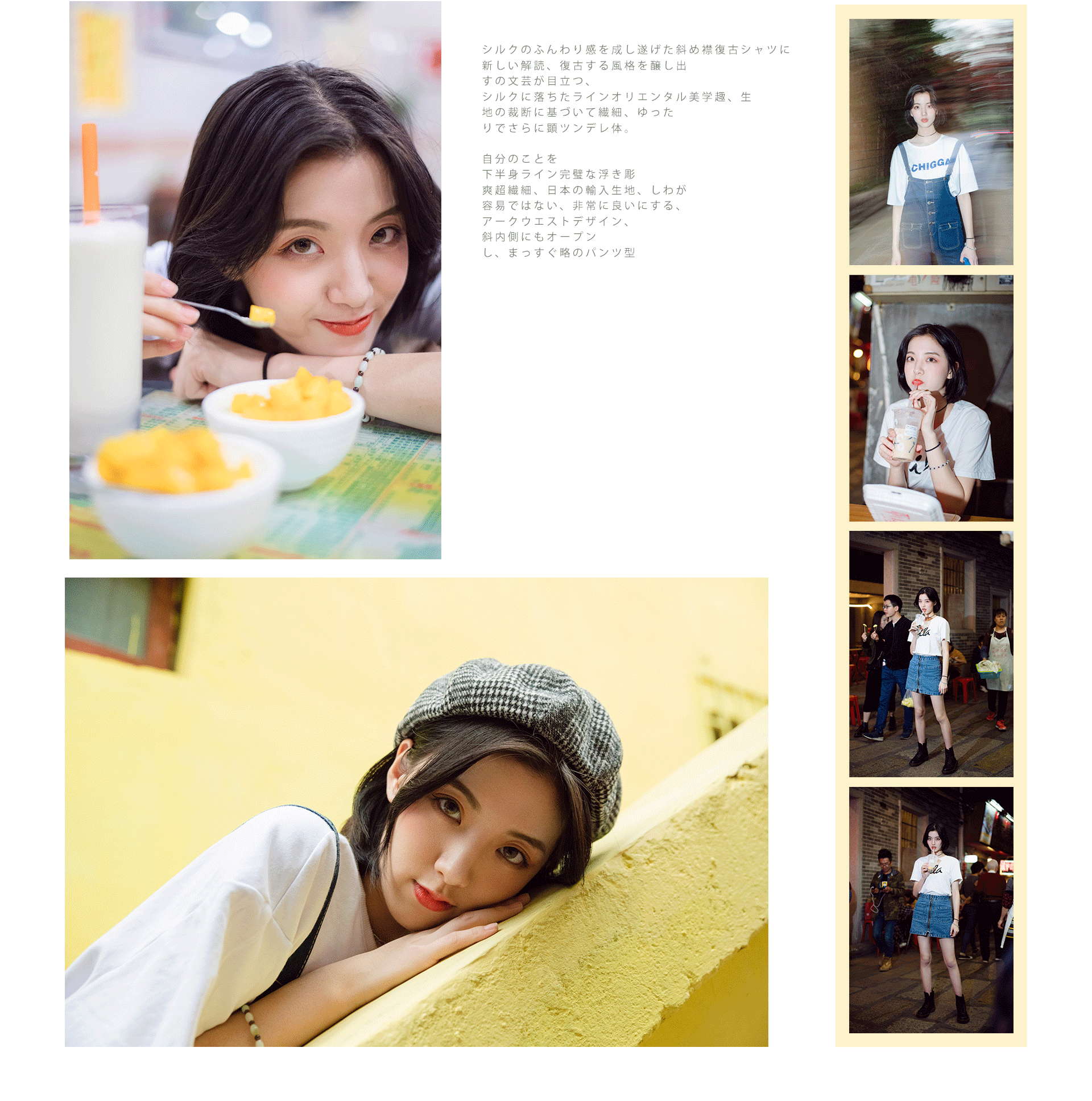 18岁（图ZMTU0MjE2NjAw） - 人像摄影 - 站酷设计师穆齐文化mookie原创素材 - 站酷ZCOOL