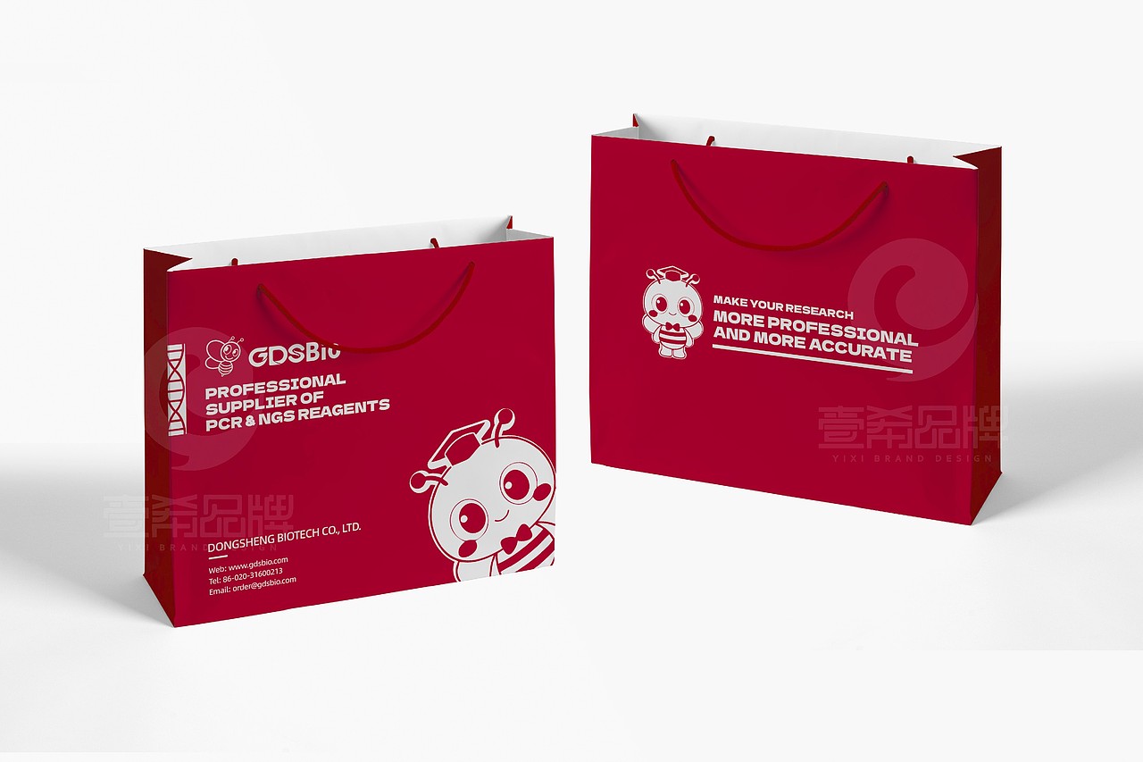 一希品牌设计 包装设计 产品包装设计 手提袋设计