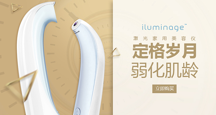 电商合集（图ZMTc2OTE0NjMy） - 电商 - 站酷设计师chenwangda原创素材 - 站酷ZCOOL