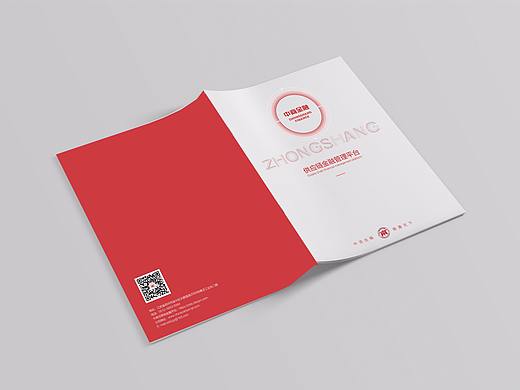 画册（个人主页-ZMjQ2ODQyODA=） - 书籍/画册 - 站酷设计师玲子Lynne原创素材 - 站酷ZCOOL