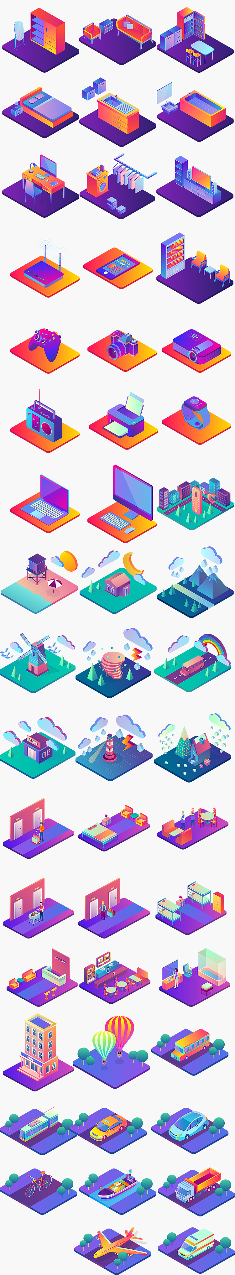 2.5D立体插画矢量城市交通生活购物天气娱乐UI图标素材