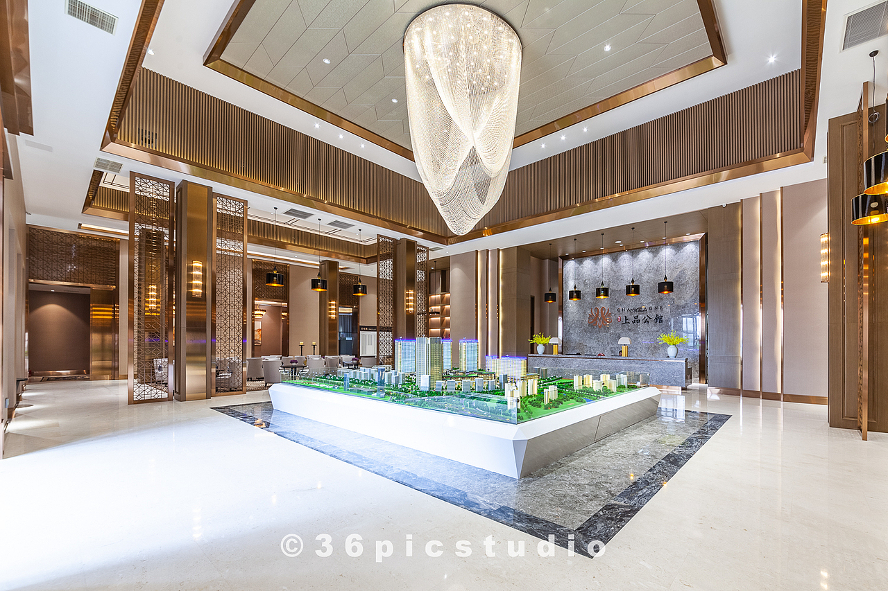 售楼接待中心拍摄