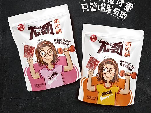 巨灵设计：零食包装设计