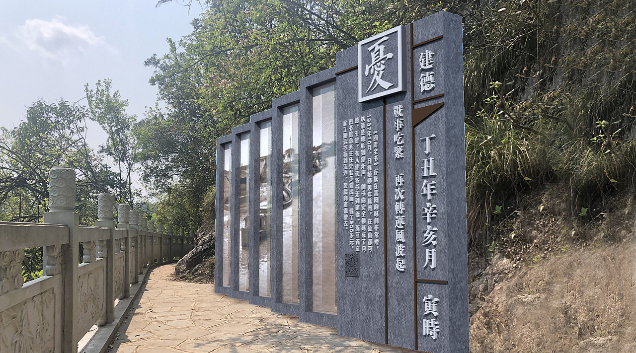 景区文化展览馆