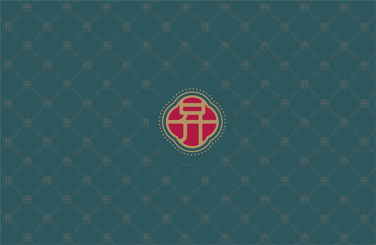 昇鹅记 | 秘制手撕烤鹅（图ZMjY3MTUyNzky） - 品牌 - 站酷设计师浅渚原创素材 - 站酷ZCOOL