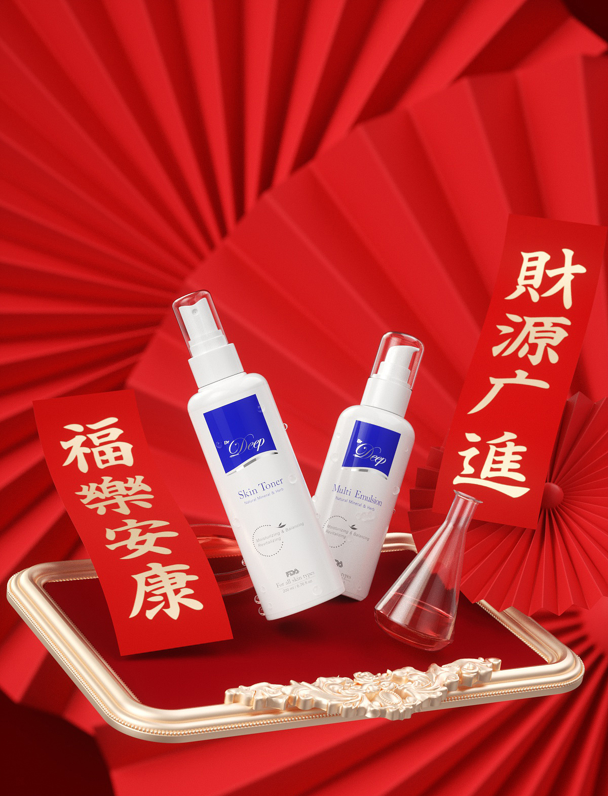近期渲染图片（图ZMjkwODM4MjA4） - 其他 - 站酷设计师柠檬芒果不加冰原创素材 - 站酷ZCOOL
