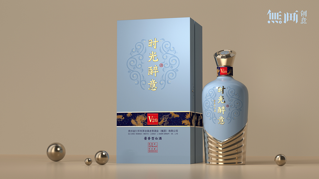 时光醉意（图ZMzIyODg5Nzgw） - 包装 - 站酷设计师无画创意原创素材 - 站酷ZCOOL