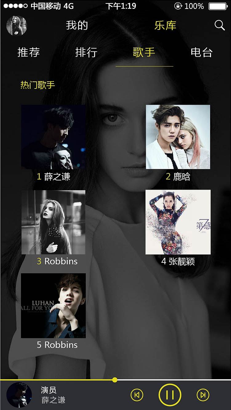 APP（图ZNzYzNjExNTY=） - APP界面 - 站酷设计师康公子原创素材 - 站酷ZCOOL
