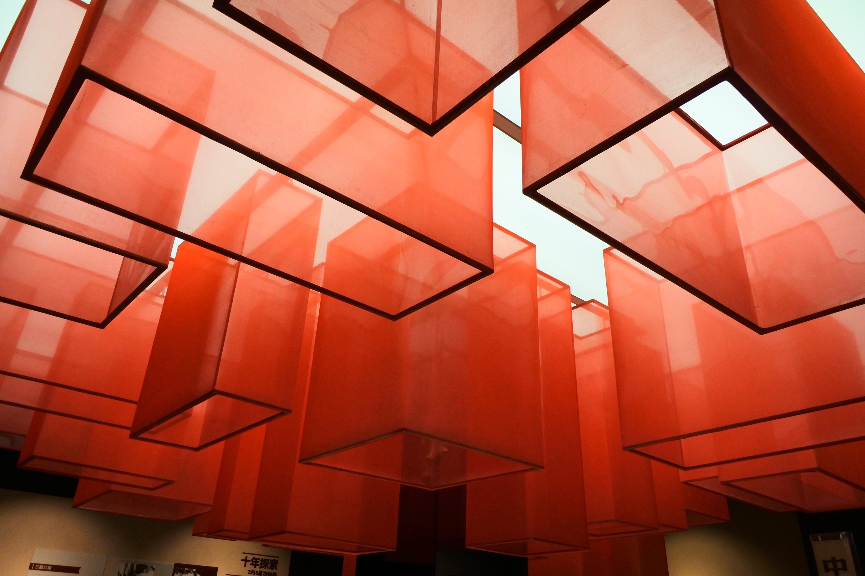 中国轻工业博物馆