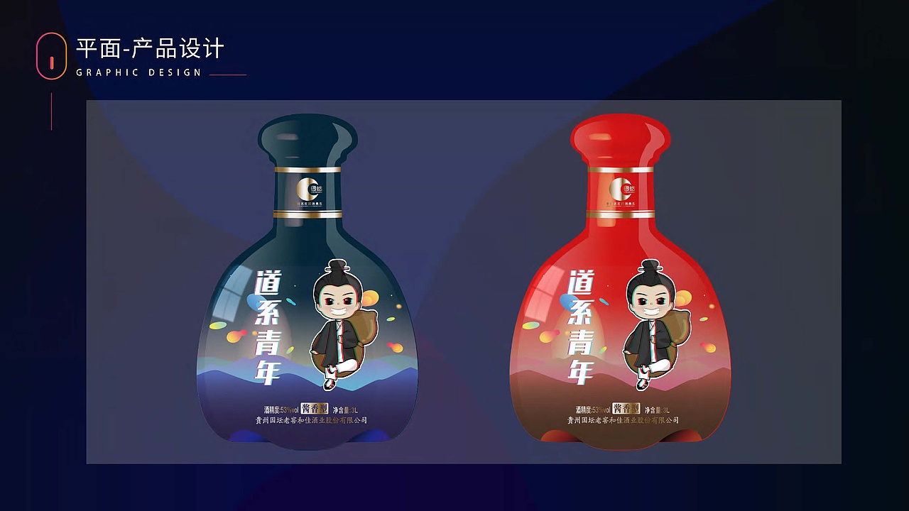 杉木-【个人作品合集】（图ZMjAyNjE4NjI4） - 宣传物料 - 站酷设计师杉木大人原创素材 - 站酷ZCOOL