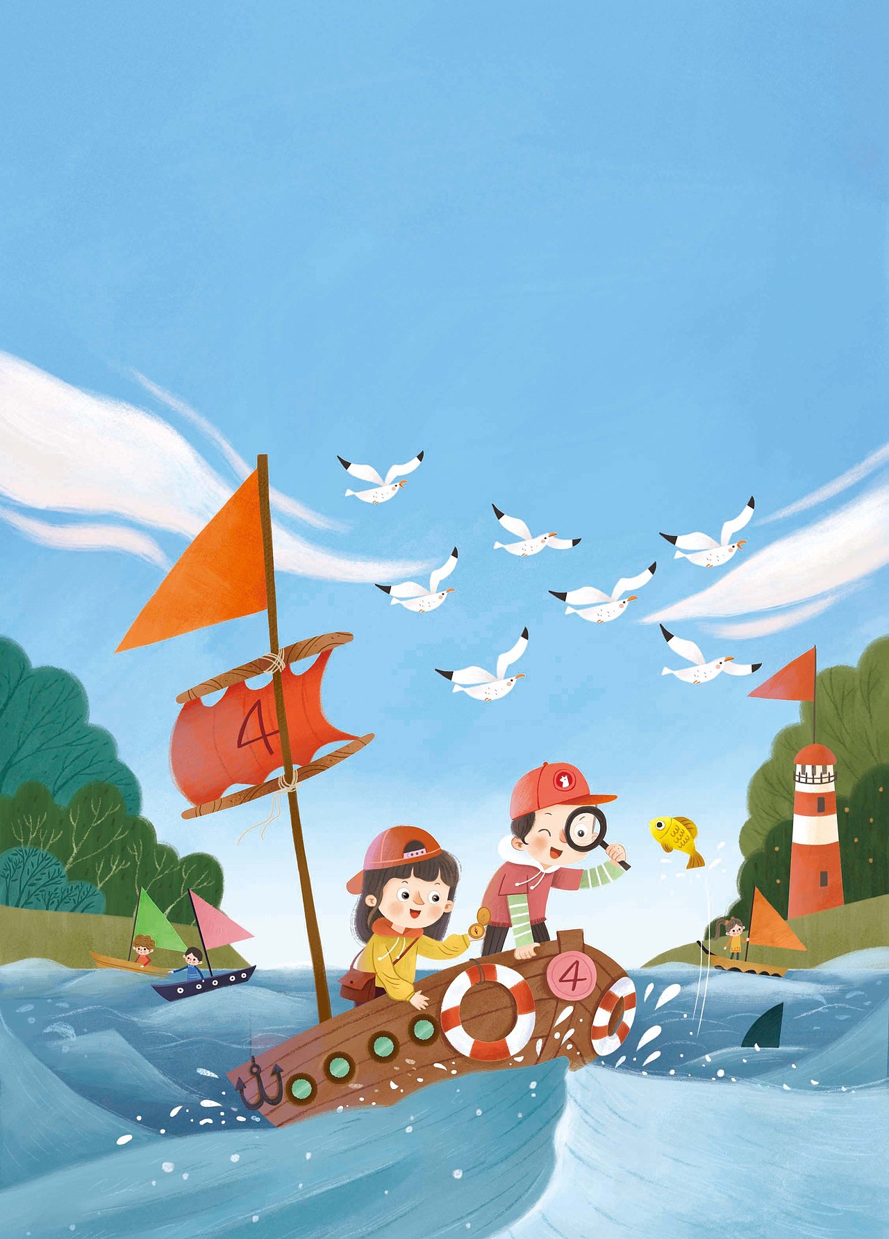 智利课堂小半年封面