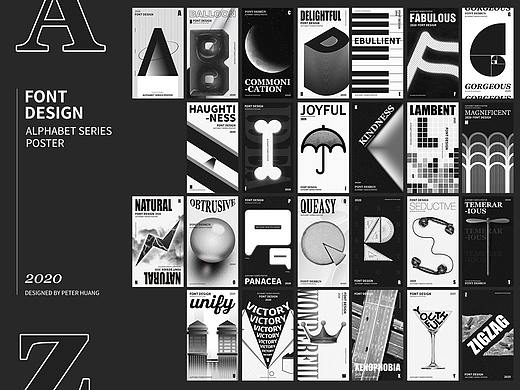 ALPHABET SERIES POSTER-字母海报系列