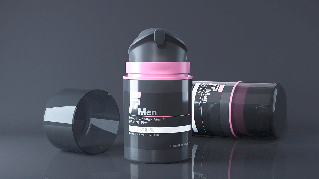 2021【渲染练习】