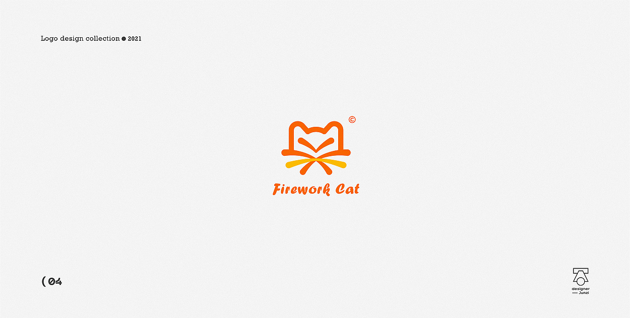 LOGO 潮酷LOGO 英文字体LOGO 奶茶LOGO 科技LOGO