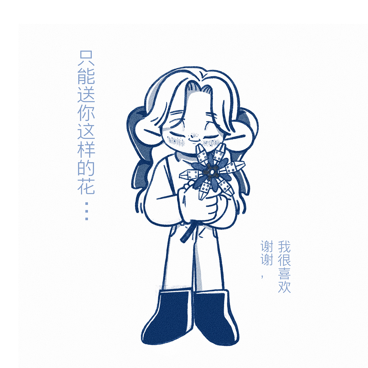 小小小故事集合（图ZMzExMTQ0Mjk2） - 创作习作 - 站酷设计师囧囧有神的阿柯原创素材 - 站酷ZCOOL